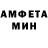 Метадон белоснежный Vitalina Panasiuk