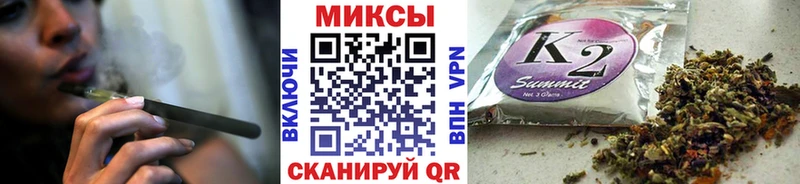 БУТИРАТ оксибутират Отрадное