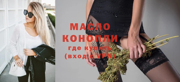 кокаин Абаза