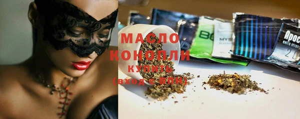 кокаин Абаза