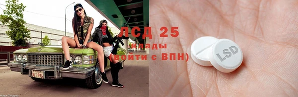 хмурый Осташков