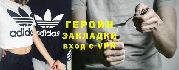 ECSTASY Абдулино