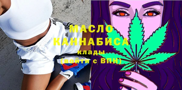 ALPHA PVP Абинск