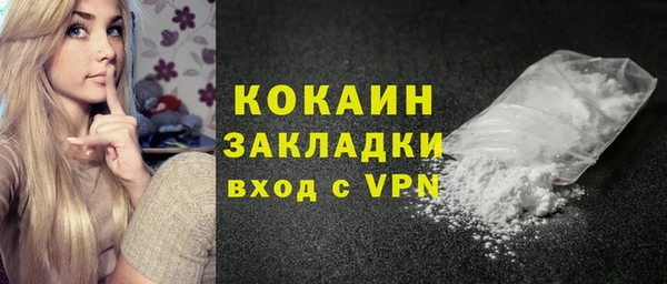 марихуана Остров