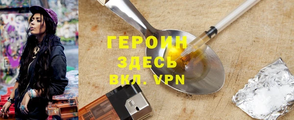марихуана Остров