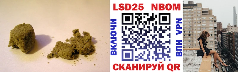 ЛСД экстази кислота  закладки  Отрадное 
