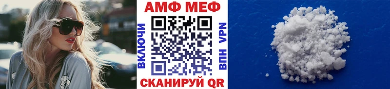 Первитин кристалл  сайты даркнета официальный сайт  Отрадное 