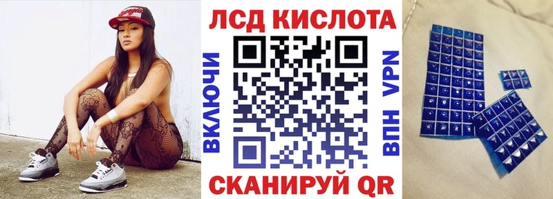 Марки 25I-NBOMe 1,5мг Отрадное